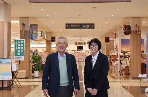高田松原商業開発協同組合 様