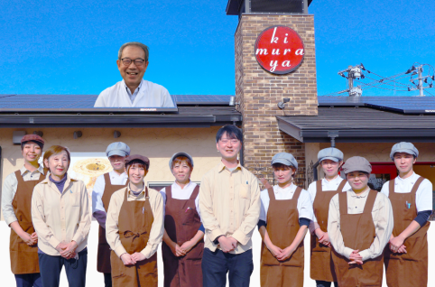 おかし工房 木村屋 様