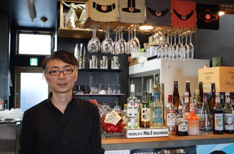 Dining しば多　様